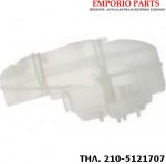 δεξαμενή νερού ενσωματωμένη stirella.για μοντέλα stirella 7400d,7600d.-44535